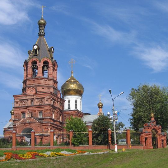 Church of the Holy Trinity in Ramenskoye
