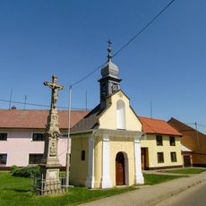 Chapel of Saint Dominic