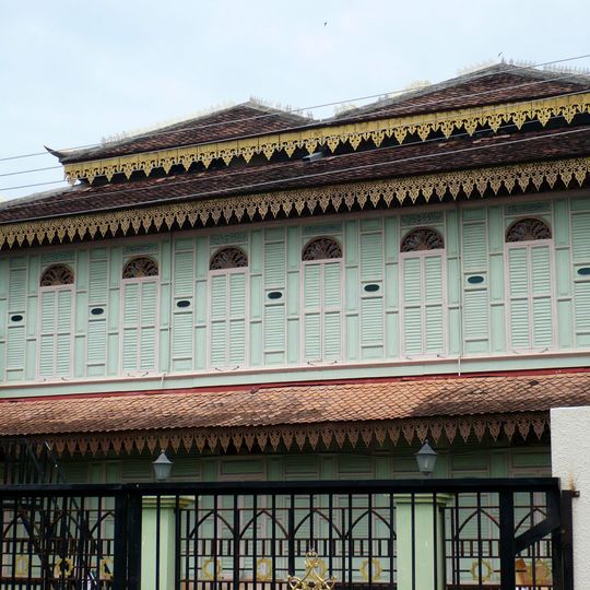 Kelantan Islamic Museum