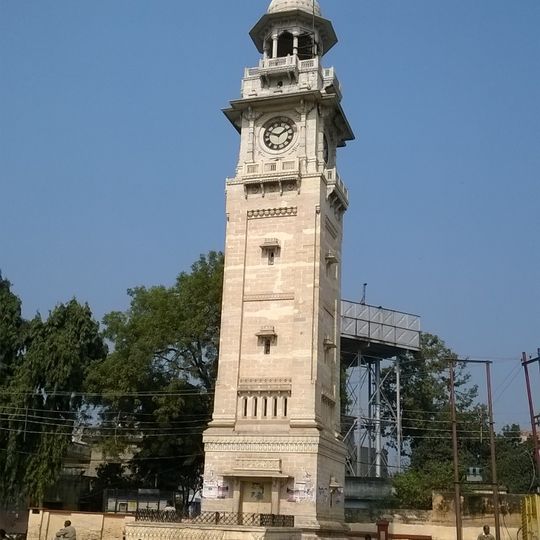 Bahraich