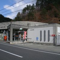 Nosegawa