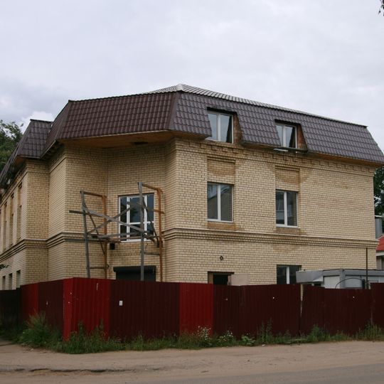 Дом Х.А. Королева