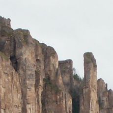 Parco naturale dei Pilastri della Lena