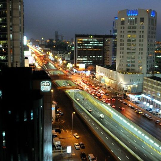 Khobar