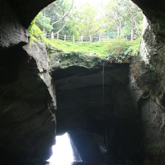 Dōgashima Tensōdō