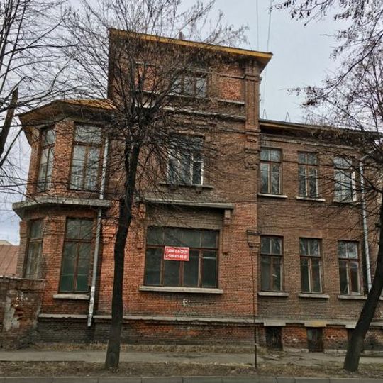 Особняк адвоката Далгата