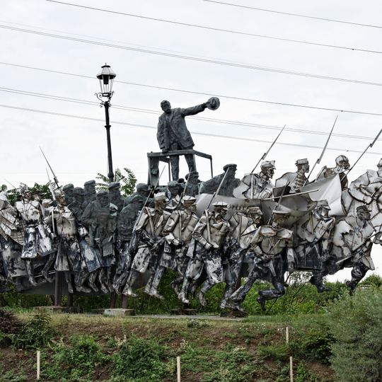 Béla Kun Memorial
