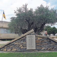 Commemorative plaque