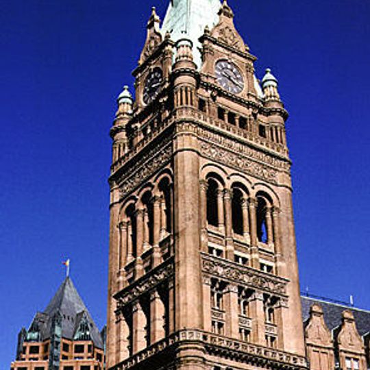 Milwaukee City Hall