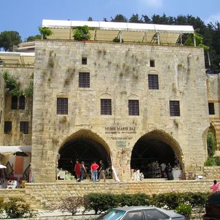 Fakhreddine Palace