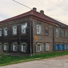 Дом Носова (Каргополь)