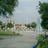 distretto di Zarumilla