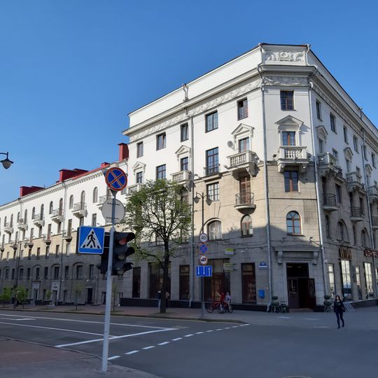 Niezaliežnasci Avenue, 19