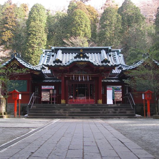 Hakone-Schrein