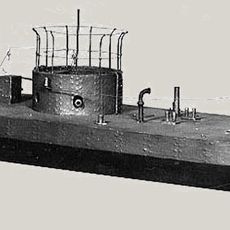 USS 모니터
