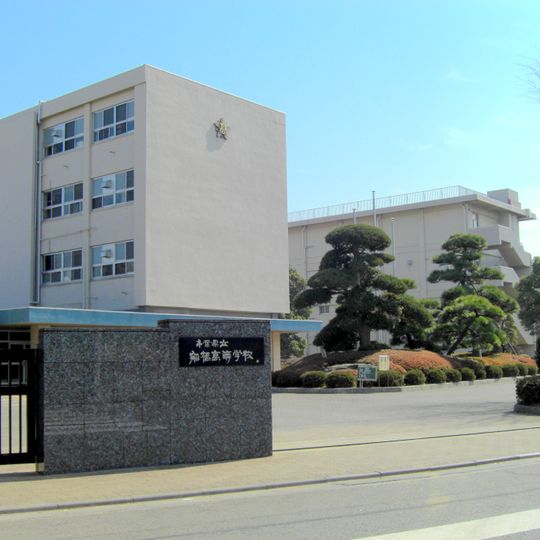 Chiba Prefectural Funabashi Senior High School
