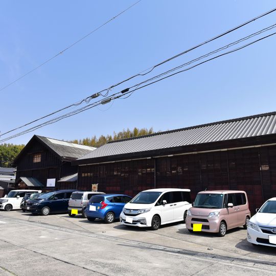 Morita Aji-no-Yakata