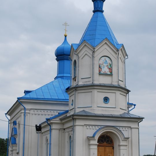 Dormition Church