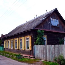 Paŭnočny Lane 14, Minsk