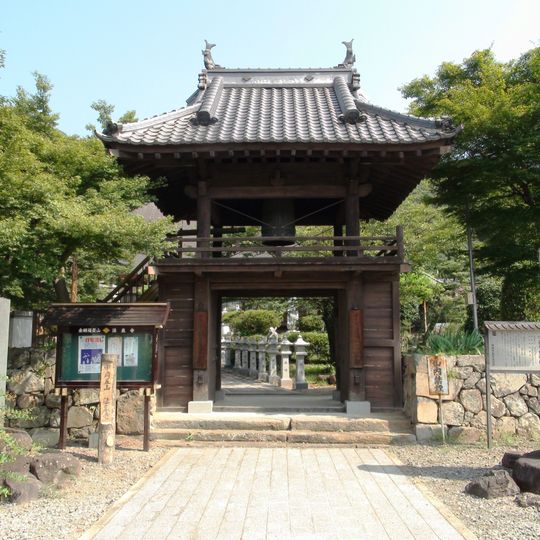 Hōsen-ji