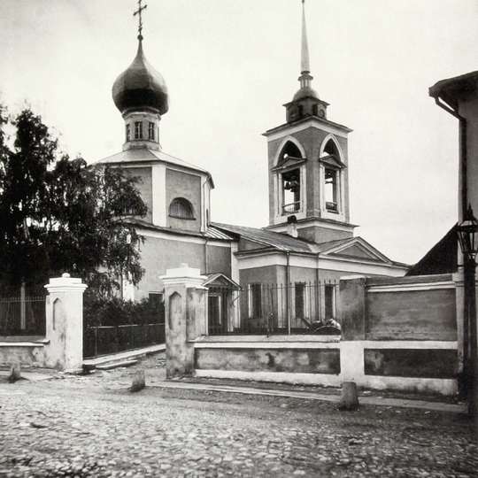 Церковь Спаса Нерукотворного Образа на Убогих домах