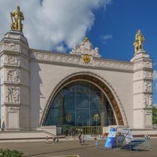 VDNKh Space Pavilion
