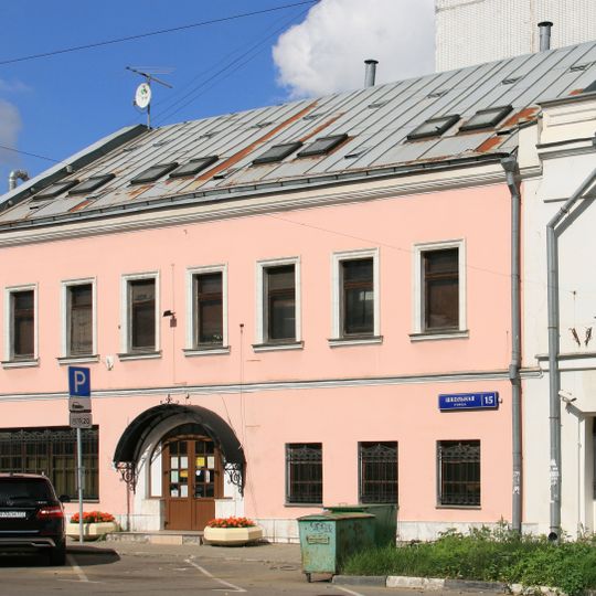 Shkolnaya Street 15, Moscow