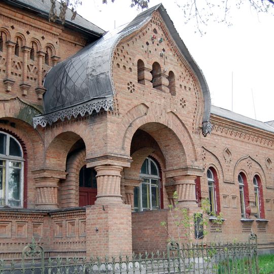 Hanna Dmytrian Hospital