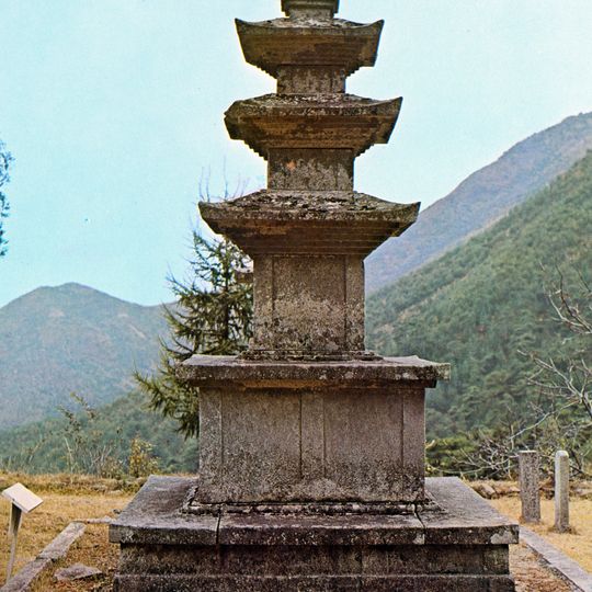 합천 청량사 삼층석탑