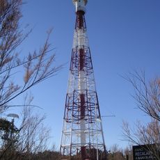 Recalada a Bahía Blanca Light