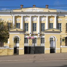 Bilibin-Chistokletov House