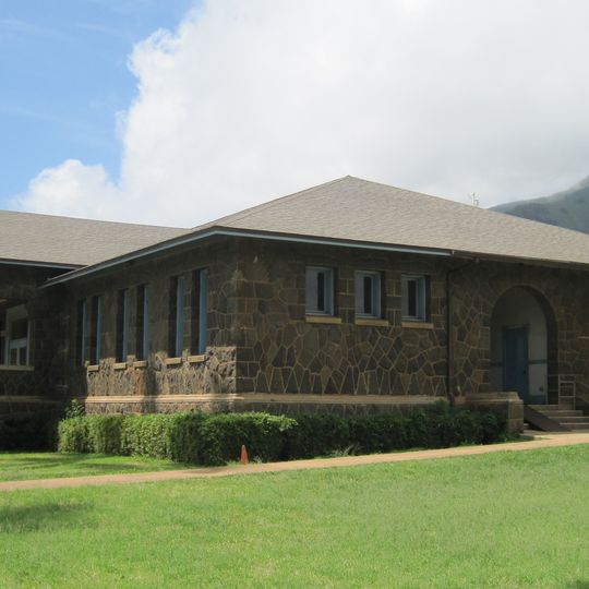 Wailuku School