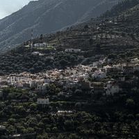Los Guájares