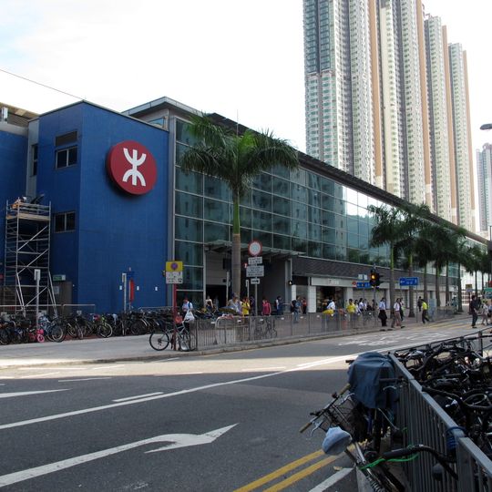 Tai Wai station