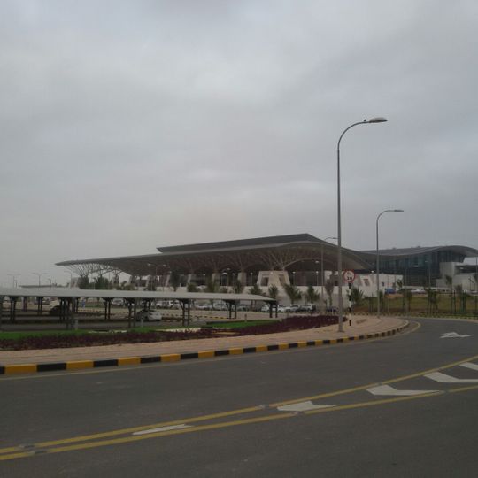 Salalah Airport