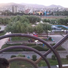 Kowsar Park