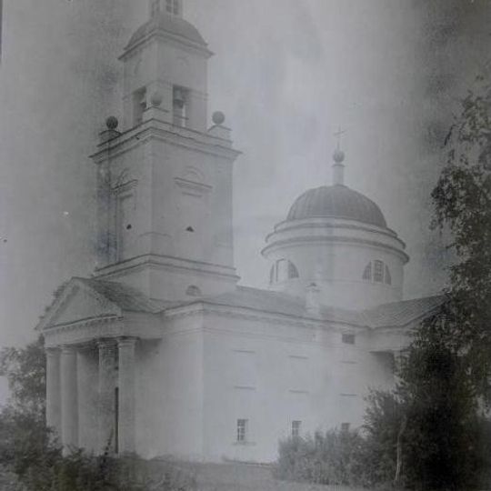 Храм Троицы Живоначальной