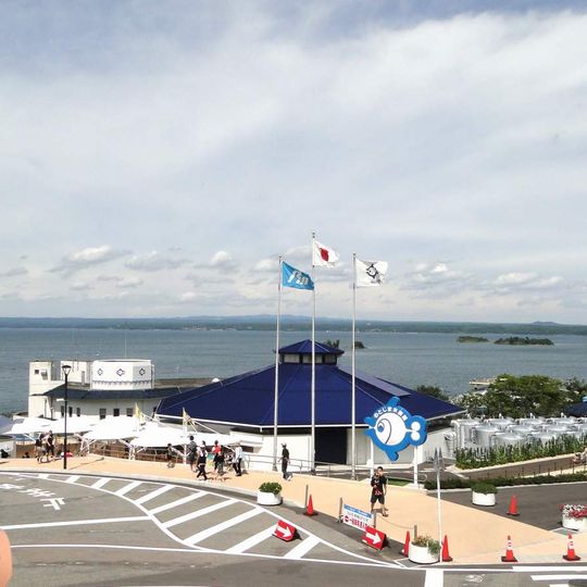 Notojima Aquarium