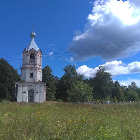 Церковь Успенская