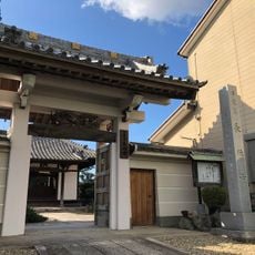 長傳寺