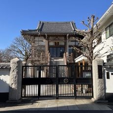 円応寺