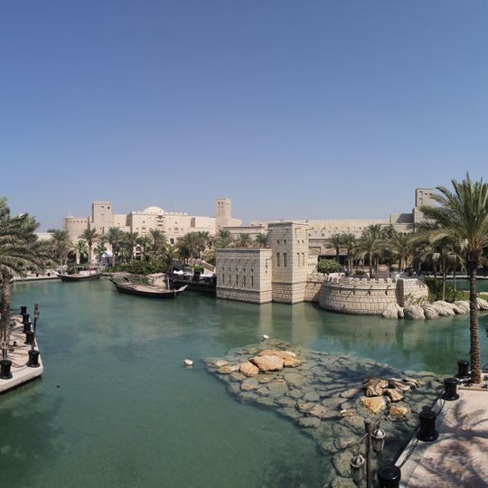 Madinat Jumeirah