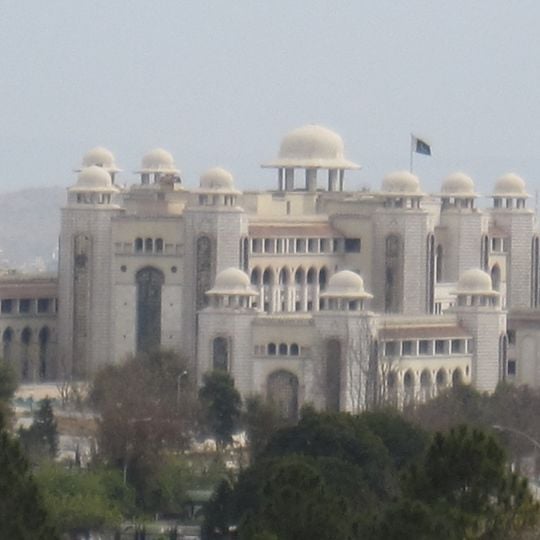 Prime Minister's Secretariat