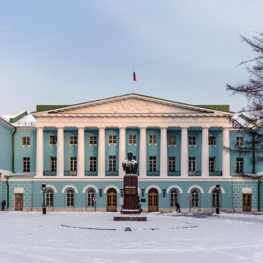 Central House of Officers of the Russian Army