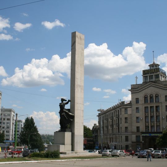 Liberation Memorial, Chișinău