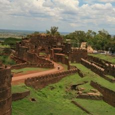 Bidar Fort