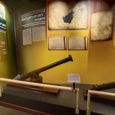 Labuan Museum