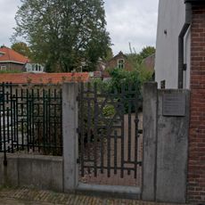 Begraafplaats portugese joden (Middelburg)