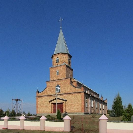 Костёл Святого Иоанна Крестителя