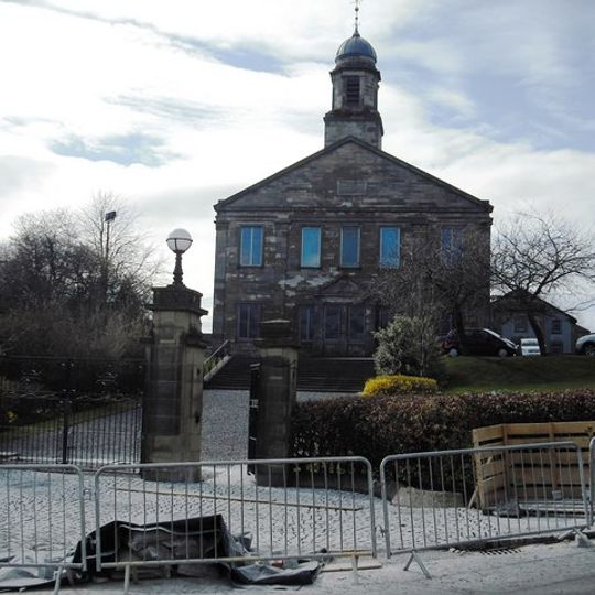 Airdrie, Wellwynd, West Parish Church Of Scotland